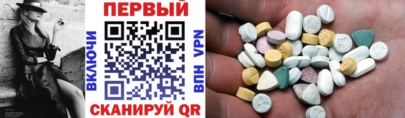 Amphetamine 97%  omg вход  Тула  купить  цена 