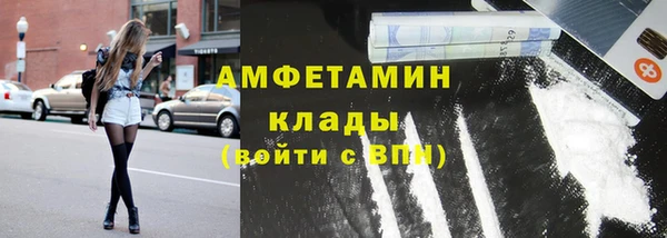 соль курить ск Верхнеуральск