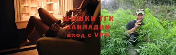 соль курить ск Верхнеуральск