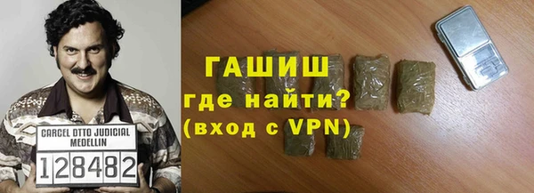 прущие крисы Верхний Тагил