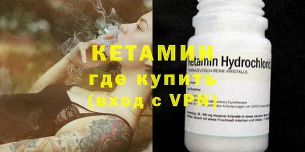 прущие крисы Верхний Тагил