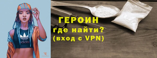 прущие крисы Верхний Тагил