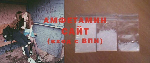 соль курить ск Верхнеуральск