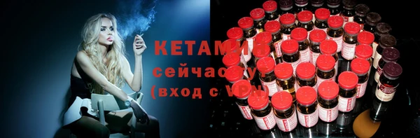 соль курить ск Верхнеуральск