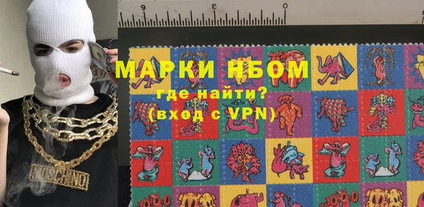 прущие крисы Верхний Тагил