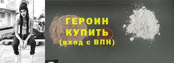 прущие крисы Верхний Тагил