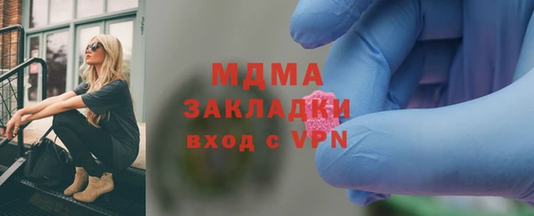 соль курить ск Верхнеуральск