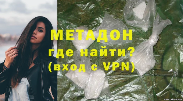 спайс Верея