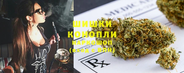 соль курить ск Верхнеуральск