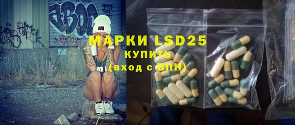 прущие крисы Верхний Тагил