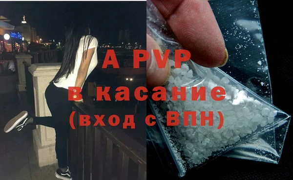 каннабис Володарск