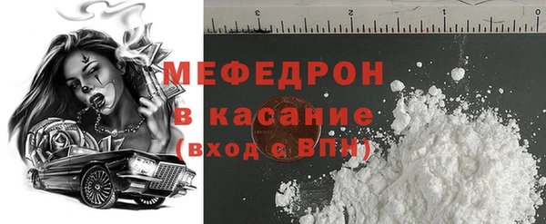 соль курить ск Верхнеуральск