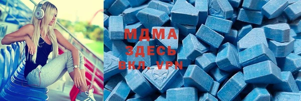 spice Волосово