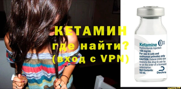 соль курить ск Верхнеуральск