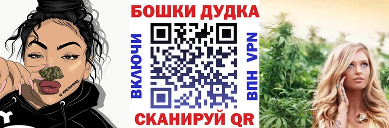 Конопля ГИДРОПОН  Тула 